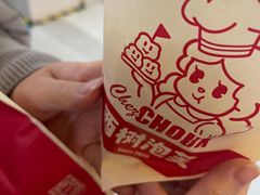 -西树泡芙(北京金源2店)