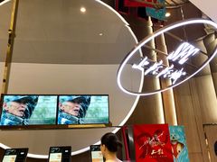-SFC上影影城(港汇永华IMAX激光店)