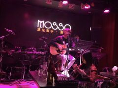 -MOSSO音乐酒吧·Live House(南京西路店)