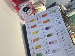 -奈雪的茶(振华商厦店)