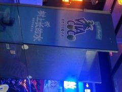 -中影国际影城(百联店)