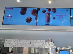 -树夏(成都招商大魔方店)