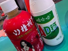 -川正旺江湖菜(三元桥店)