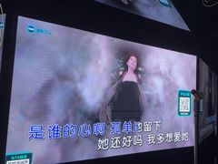 -魅KTV·AI辅唱(人民广场旗舰店)
