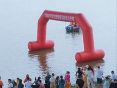 -汉江湾体育公园