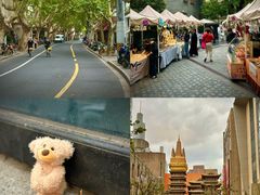 -常熟路(地铁站)