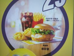 -麦当劳(长兴路万达店)