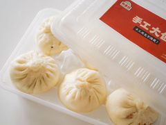 -和善园手工包子(永吉路店)