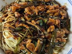-大时代美食面馆