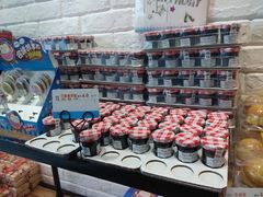 -卡吉诺动物奶油生日蛋糕(中原路店)