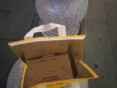 -鲍师傅糕点(五角场店)
