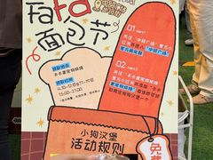 -中贸广场
