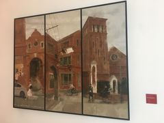 -四川美术学院美术馆