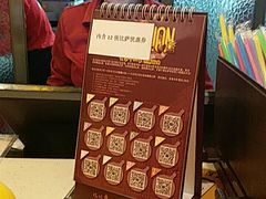 -尊宝比萨(中山八店)