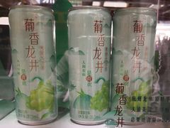 -山姆会员商店(杨桥西路店)
