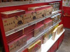 -御食园(首都机场T2店)