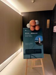 点击看大图 -禧月荟S月子中心(侨城店)