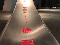 -张之洞与武汉博物馆