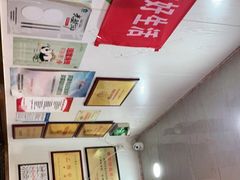 -肖家河家常面(肖家河北街店)