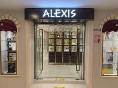 -ALEXIS EYEWEAR艾莱克斯眼镜(国贸商城店)