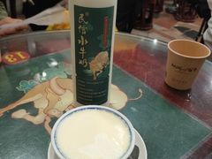 -民信老铺(华盖路店)
