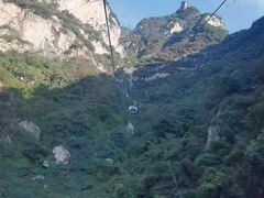 -少华山国家森林公园