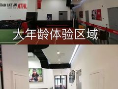 -赫石少儿体能馆(奥森店)