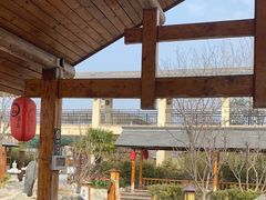 -华山御温泉度假村