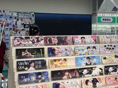 -微店Park(上海静安大悦城店)