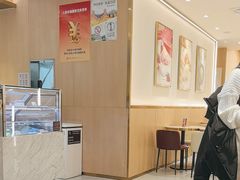 -哈根达斯(芳圆里店)
