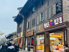 -南屏步行街