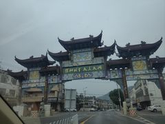 -中国花亭湖风景名胜区-西风禅寺