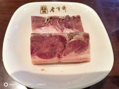 -老半斋(福州路店)