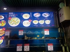 -吕氏疙瘩汤·私家菜馆(慈云寺店)