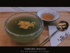 -南宋御街