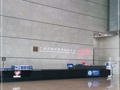 -广州市城市规划展览中心