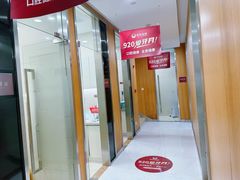 -雅悦齿科(顾村公园店)