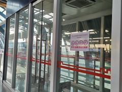 -国际港务区(地铁站)