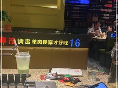 -丰茂烤串(卫星广场店)