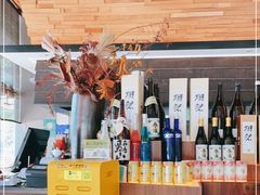 门面-山葵家居酒屋(天目里店)
