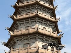 -梅州天地人花园酒店(梅县人民广场店)