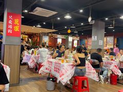 -辣螃铠盆盆蟹大排档(海昌店)