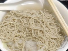 -伍湛记 · 广州老字号(龙津中路店)
