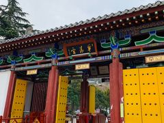 -《12·12》西安事变大型实景演出