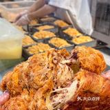 好好吃啊啊啊他们家每次都是一袋子这种买