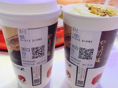 -茶颜悦色(岳麓山顶店)