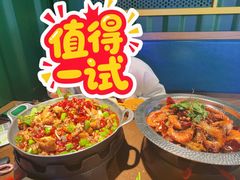 -蛙喔牛蛙(金桥太茂店)