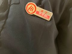 -海底捞火锅(上地华联店)