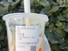 -CoCo都可(新太阳宫店)