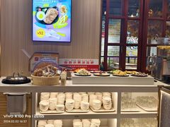 -豪享来(我格广场店)